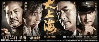 热播电视剧全集手机在线观看